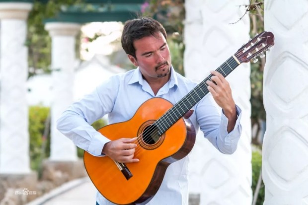 ADNAN ORIENTAL ARTS CENTER MASTER GUITAR WORKS